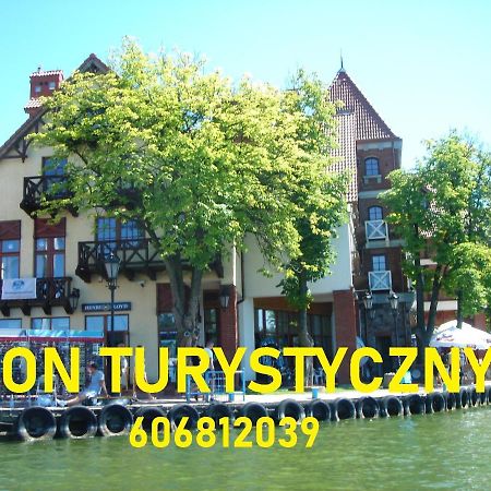 Apartamenty Nowe Mikolajki Экстерьер фото